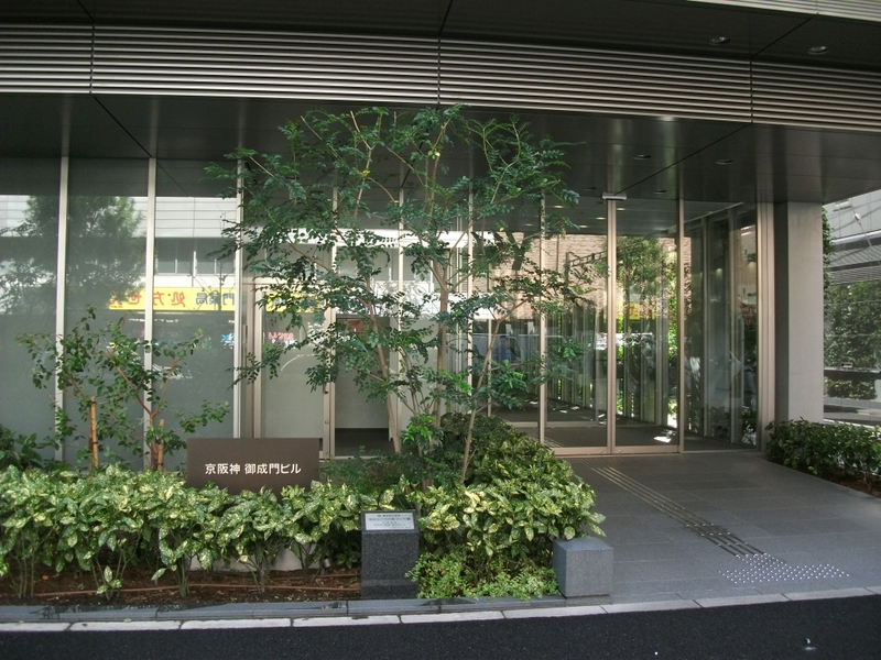 スターライト工業株式会社　東京支社のアルバイト・バイト求人情報-05