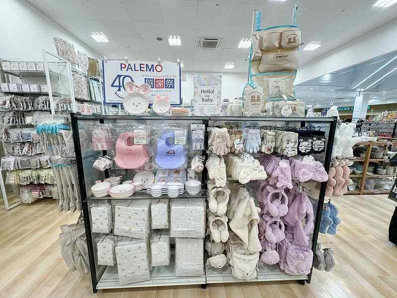 illusie300 イルーシーサンマルマル モラージュ 柏 店のアルバイト・バイト求人情報-04