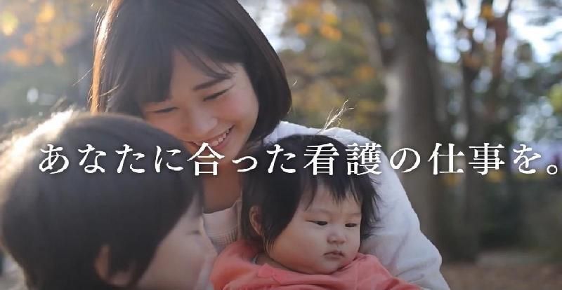 りゅうじん訪問看護ステーション京都のアルバイト・バイト求人情報-11