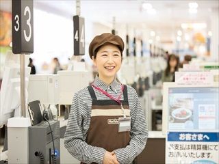 マックスバリュ東海 マックスバリュ瑞穂桜山店のアルバイト・バイト求人情報-02