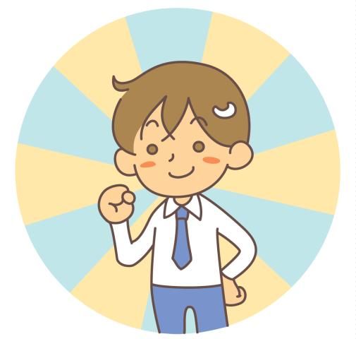 株式会社　共遊商事の求人・転職情報