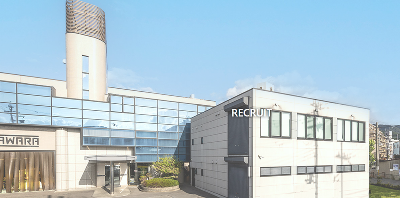 菅原精機株式会社のアルバイト・バイト求人情報-05