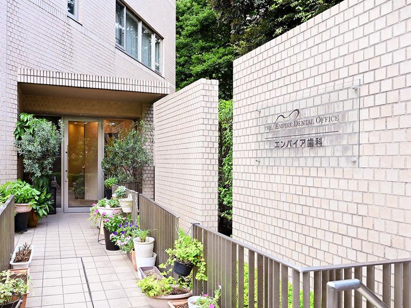 医療法人社団　大耕会の求人・転職情報