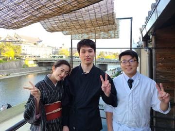 京料理　眺河　先斗町~華のアルバイト・バイト求人情報-03