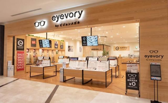 eyevory by ビジョンメガネ　イオンモール川口店の求人情報