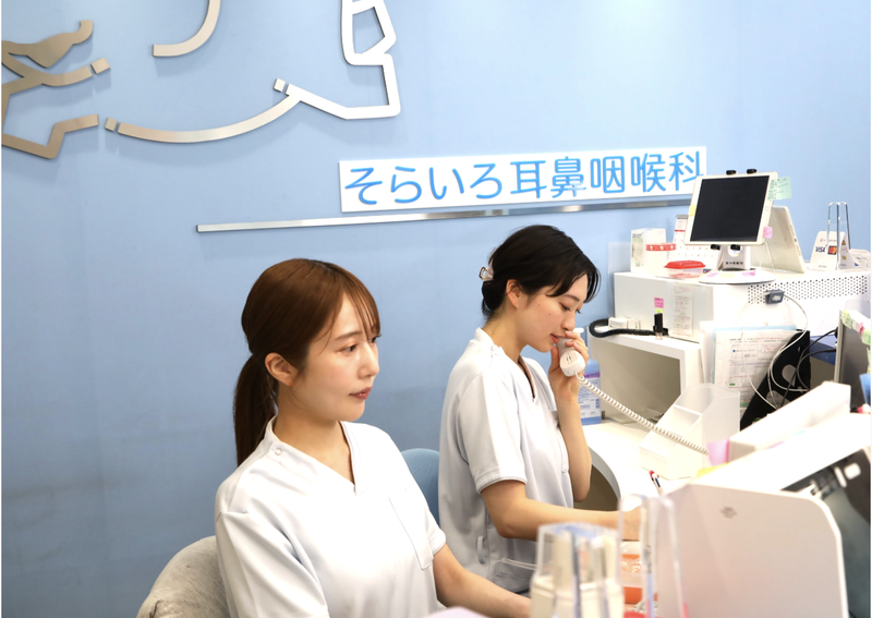 そらいろ耳鼻咽喉科センター北駅前院のアルバイト・バイト求人情報-03