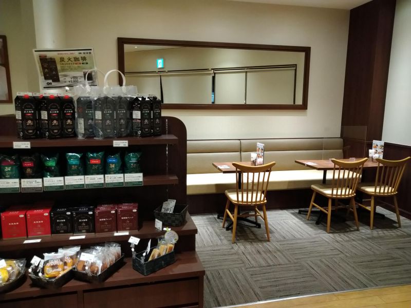 株式会社シュベールの求人・転職情報