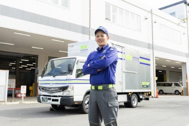 日本通運株式会社の求人・転職情報