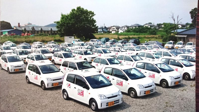 有限会社西日本運転代行