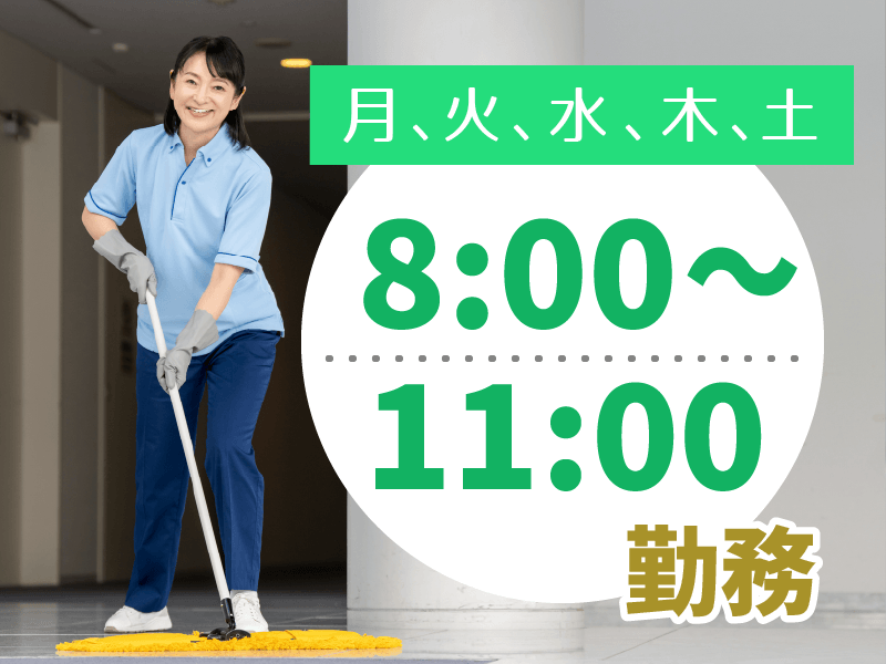 第一相互株式会社の求人・転職情報