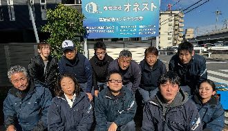 株式会社　オネストのアルバイト・バイト求人情報-03