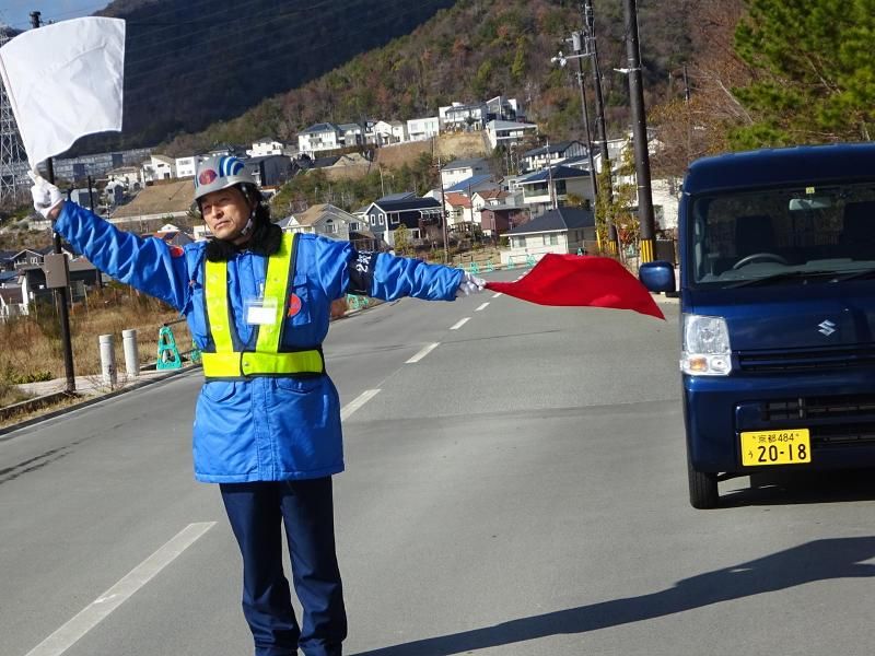 株式会社エスコムの求人・転職情報