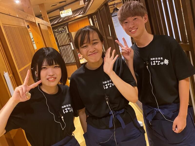 c1162 花の舞 京王リトナード 若葉台店のアルバイト・バイト求人情報-03