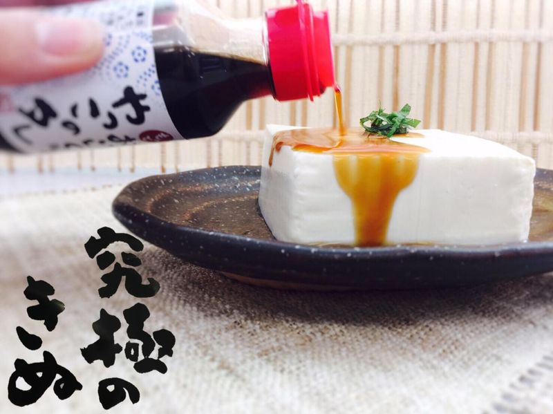 とうふや豆蔵　大曾根店のアルバイト・バイト求人情報-05