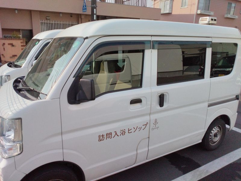 株式会社ヒソップの求人・転職情報