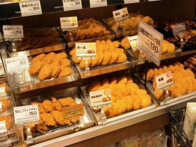 Odakyu OX 鶴川店の求人情報