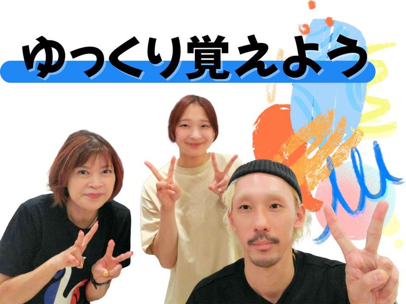 有明ガーデンのアルバイト・バイト求人情報-02