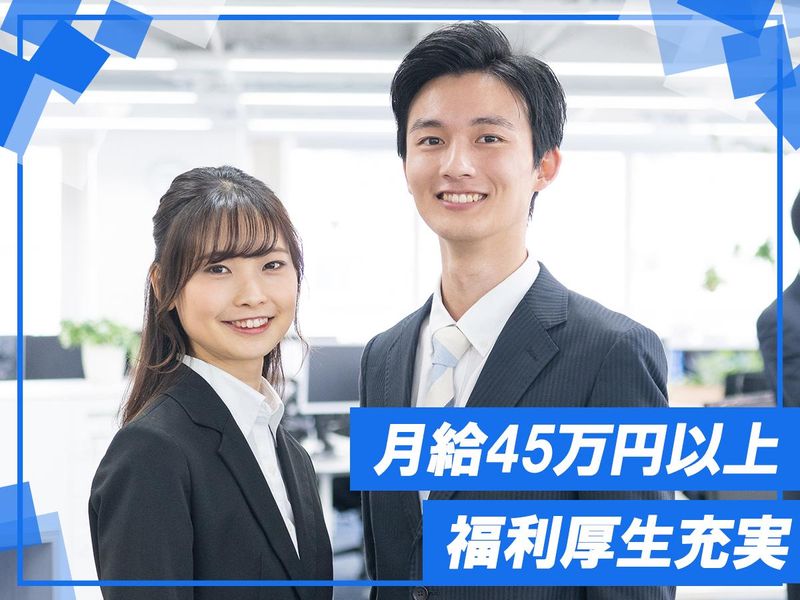 株式会社Ｇｌｏｂｅｅの求人・転職情報