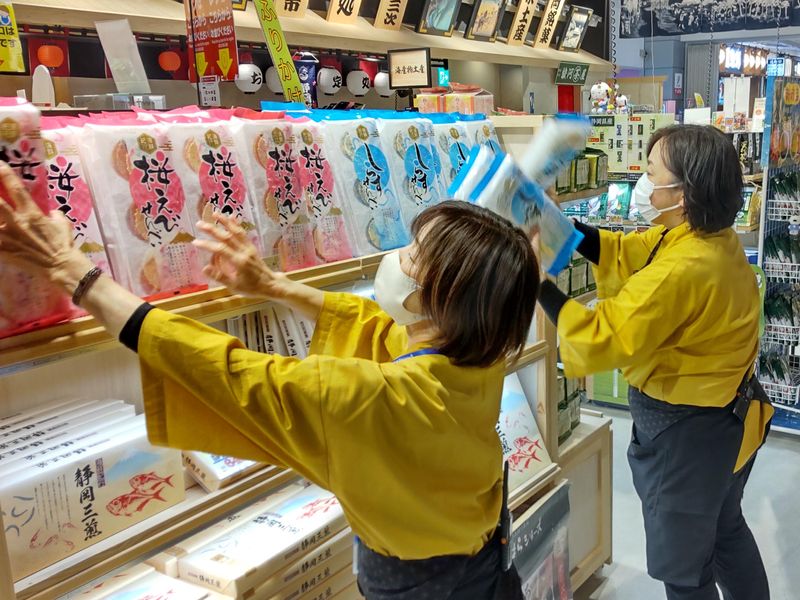 求人画像