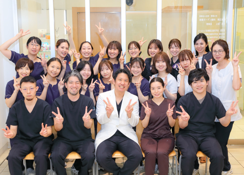 医療法人社団青雲之志の求人・転職情報