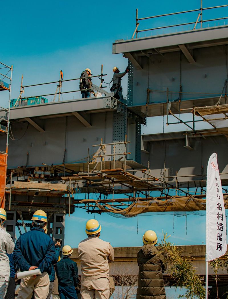 株式会社名村造船所