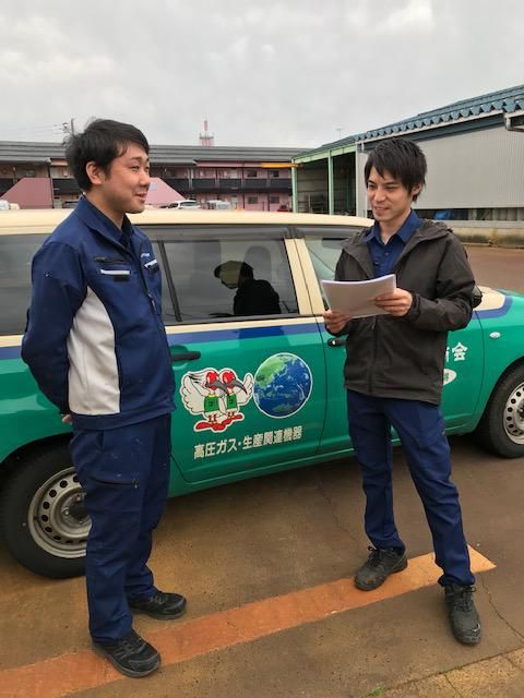 株式会社カネコ商会の求人・転職情報