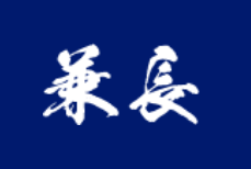 株式会社兼長の求人・転職情報