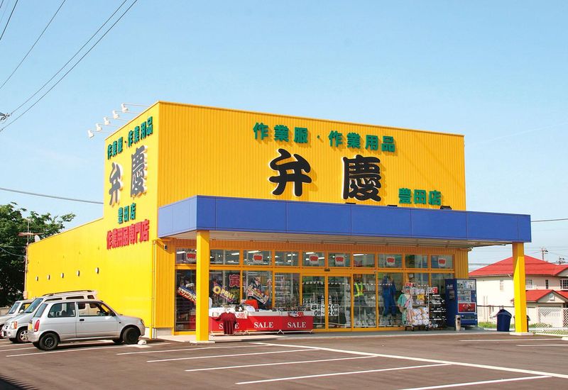 株式会社弁慶の求人・転職情報
