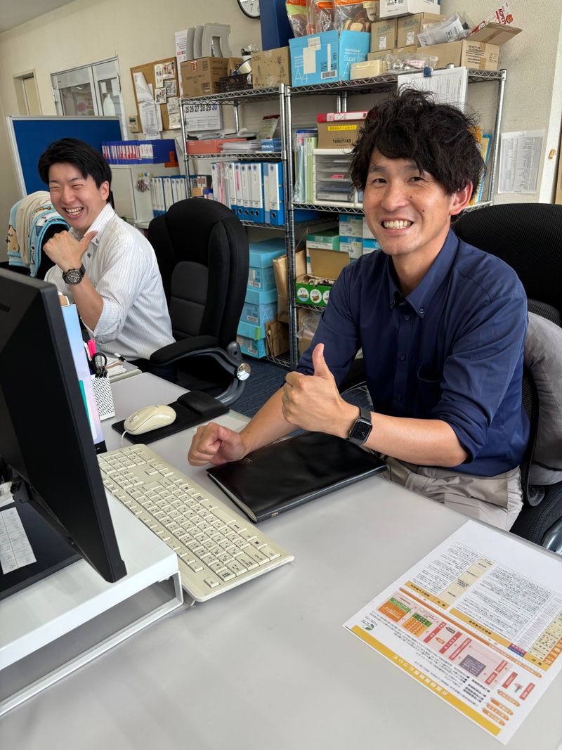 有限会社アクアの求人・転職情報