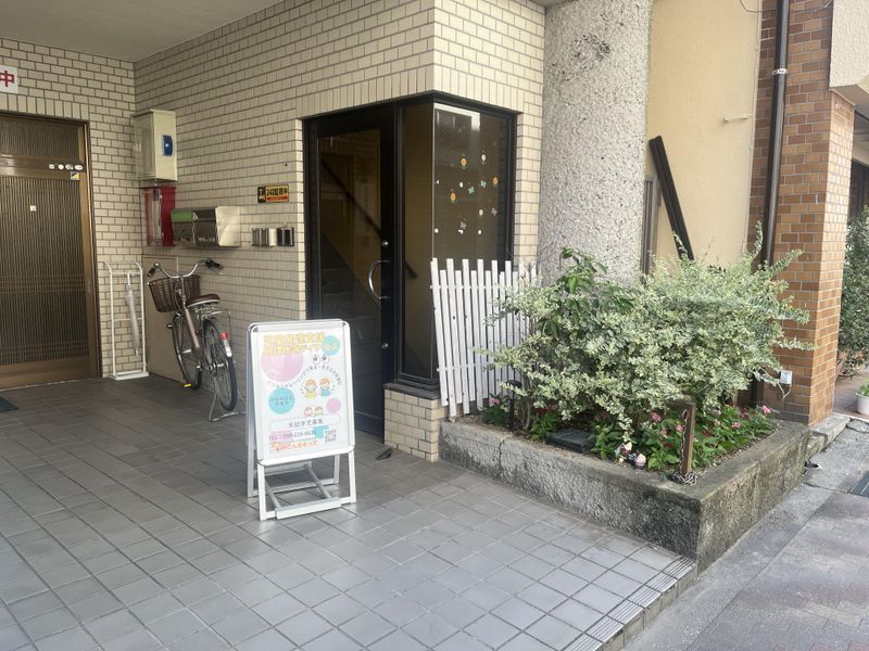 株式会社リマインの求人・転職情報