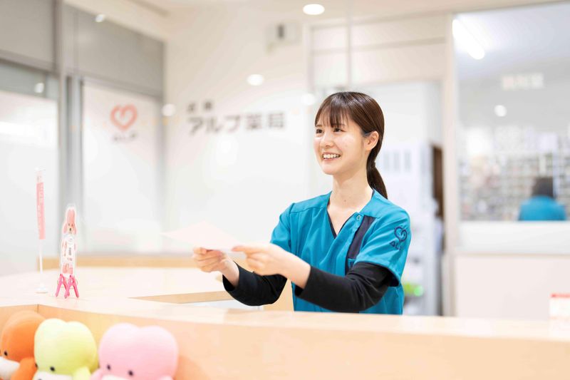 薬局スタッフや薬剤師のキャリアプラン相談&会社説明会
