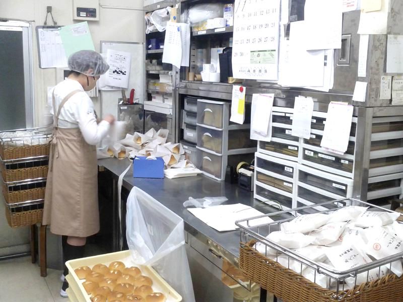 株式会社銀座木村家のアルバイト・バイト求人情報-02