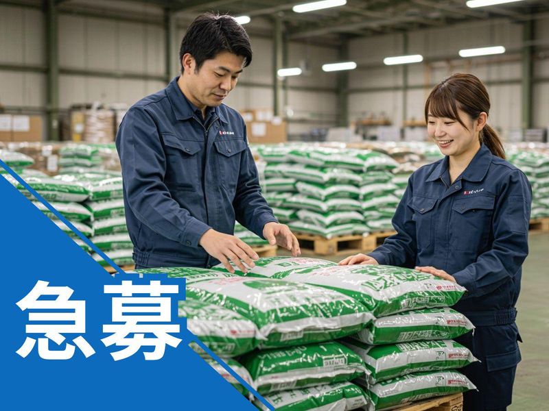 株式会社クリーンコーポレーション北海道のアルバイト・バイト求人情報-21