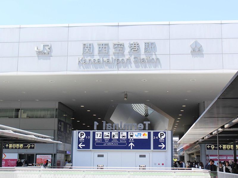 関西国際空港(株式会社AOS)のアルバイト・バイト求人情報-04
