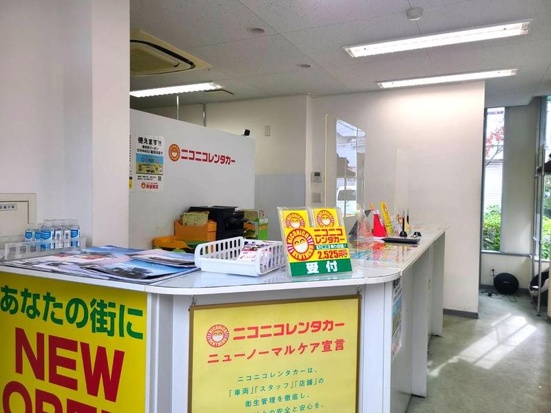 株式会社ラヴィッシュ(ニコニコレンタカー蕨駅前店)のアルバイト・バイト求人情報-02