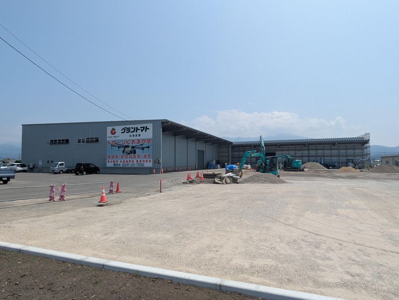 グラントマト株式会社の求人・転職情報