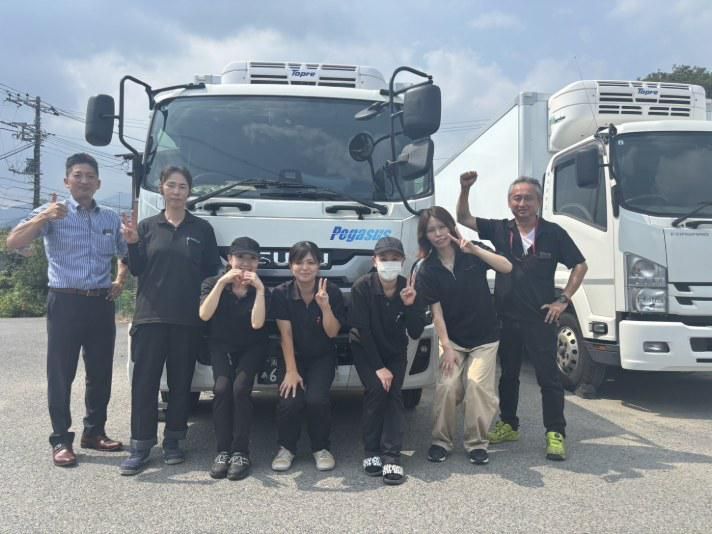 株式会社ペガサスの求人・転職情報