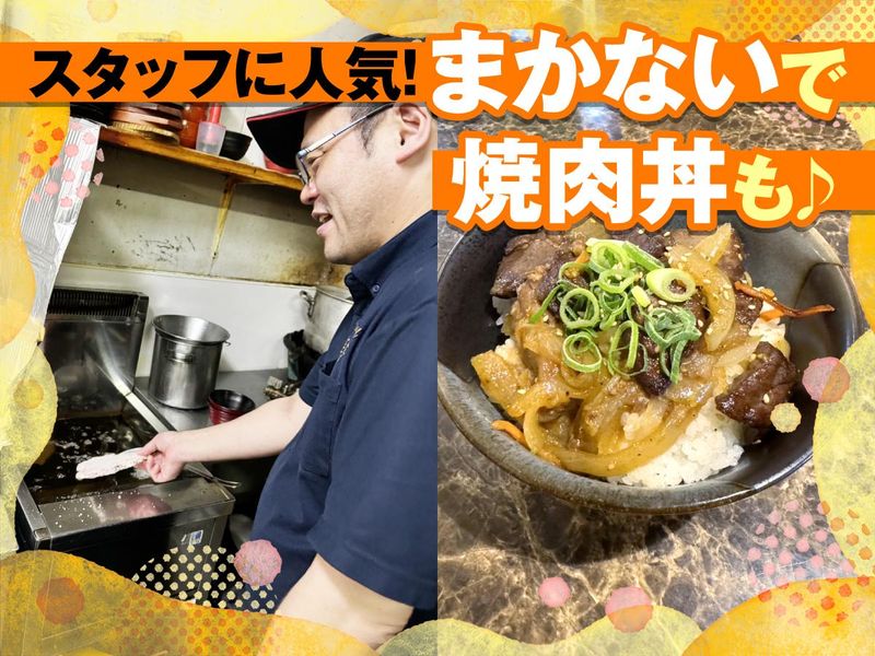 焼肉　志方亭　加古川別府店のアルバイト・バイト求人情報-03