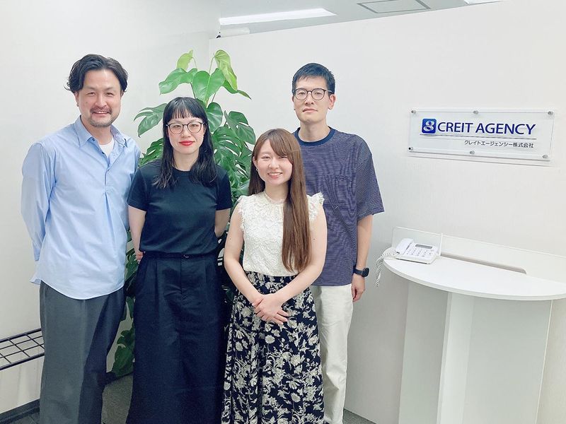 クレイトエージェンシー株式会社の求人2