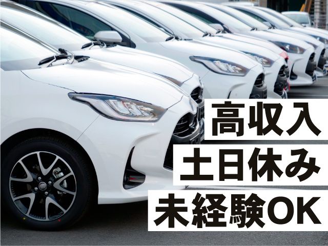 はたらーく株式会社のアルバイト・バイト求人情報-13