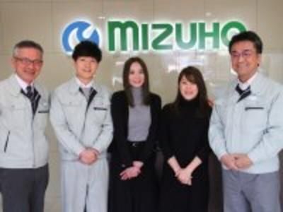 株式会社ミズホ　京都営業所のアルバイト・バイト求人情報-03