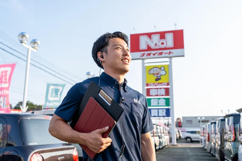 株式会社ナオイオート　鈑金のモドーリー下妻店