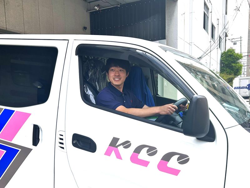 株式会社KCCのアルバイト・バイト求人情報-04