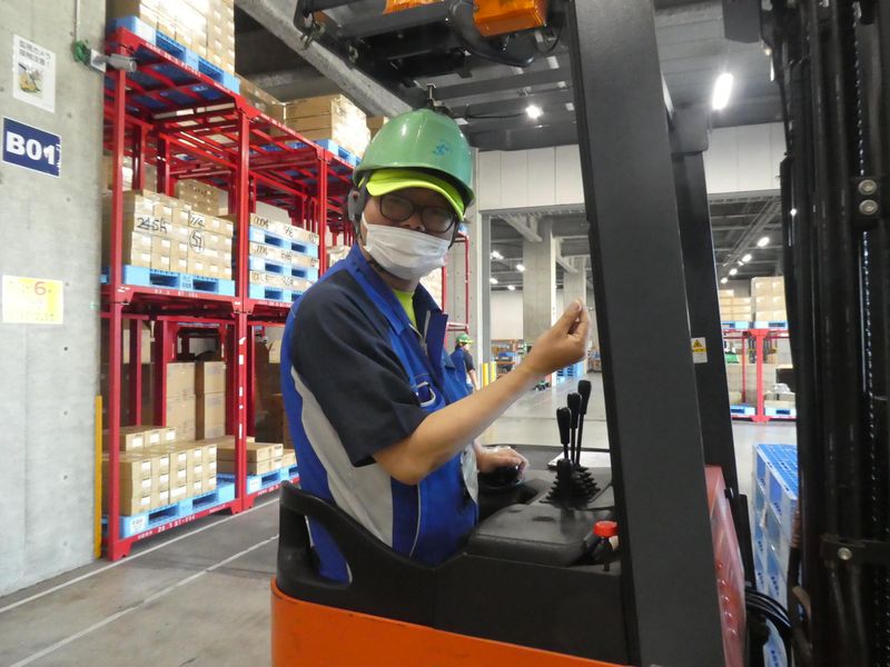 株式会社エヌアイエス　新尼崎営業所