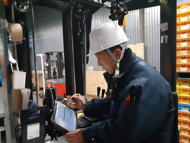 葵企業株式会社のアルバイト・バイト求人情報-04