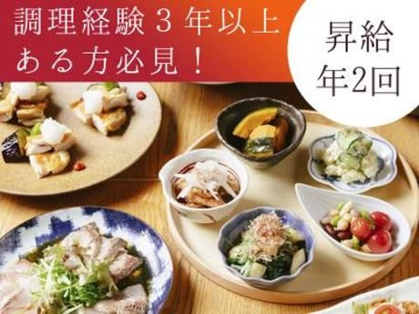 株式会社DDグループの求人・転職情報