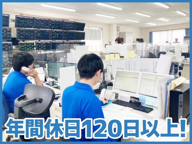 株式会社エスワイプロモーション　甲南営業所のアルバイト・バイト求人情報-02
