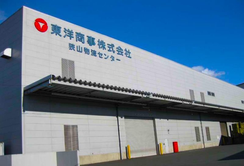 東洋商事株式会社　狭山営業所のアルバイト・バイト求人情報-05