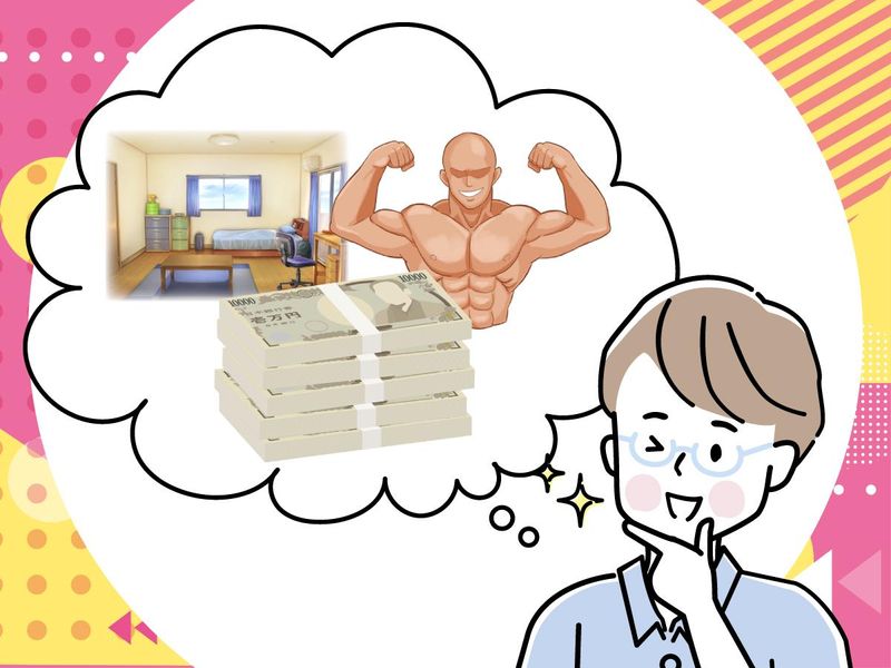 株式会社三葉のアルバイト・バイト求人情報-03