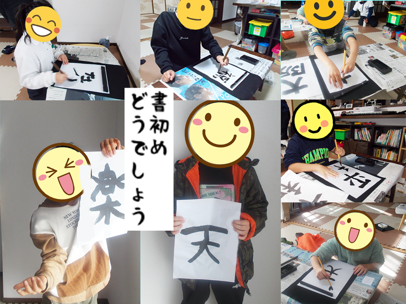 株式会社LEQ　児童発達支援・放課後等デイサービスLEQのアルバイト・バイト求人情報-04
